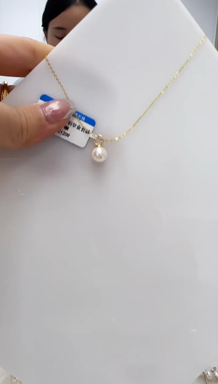 【闪购商品】海水珍珠DA银S925镶嵌套链 C1209