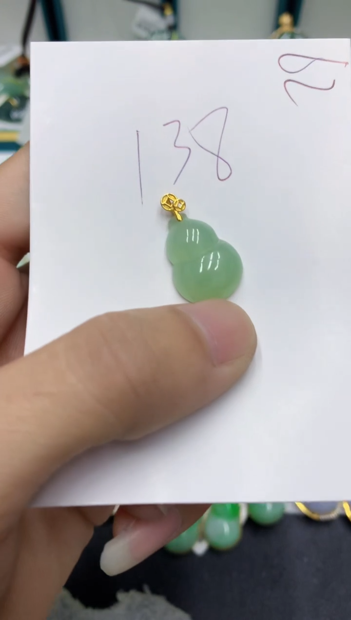 【闪购商品】翡翠颈饰18K金镶嵌翡翠