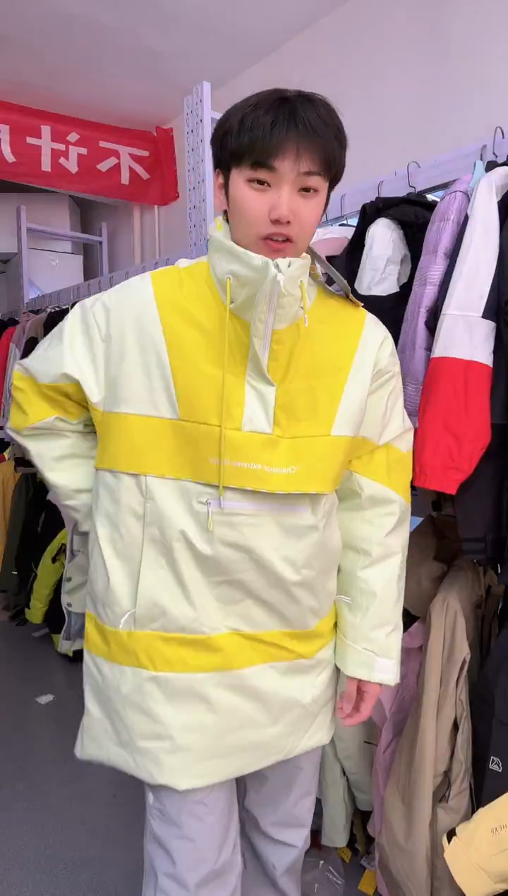 聚酯纤维15019 6066 s码 大货