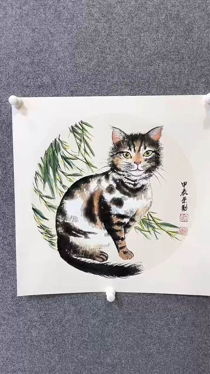 【闪购商品】国画许老师写意动物《小猫》50X50卡纸