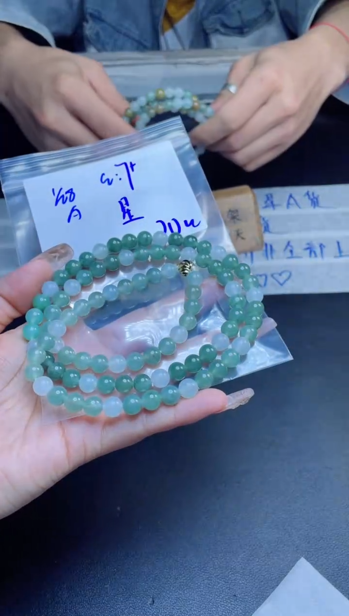 【闪购商品】定制翡翠未镶嵌珠串