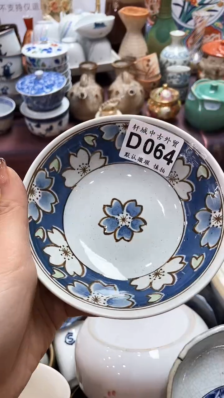 【闪购商品】1闪购闪购闪购闪购