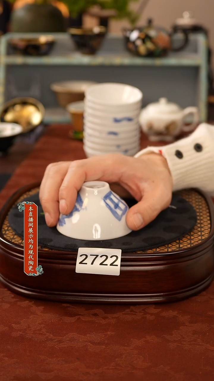 瓷片景德镇手工手绘2722