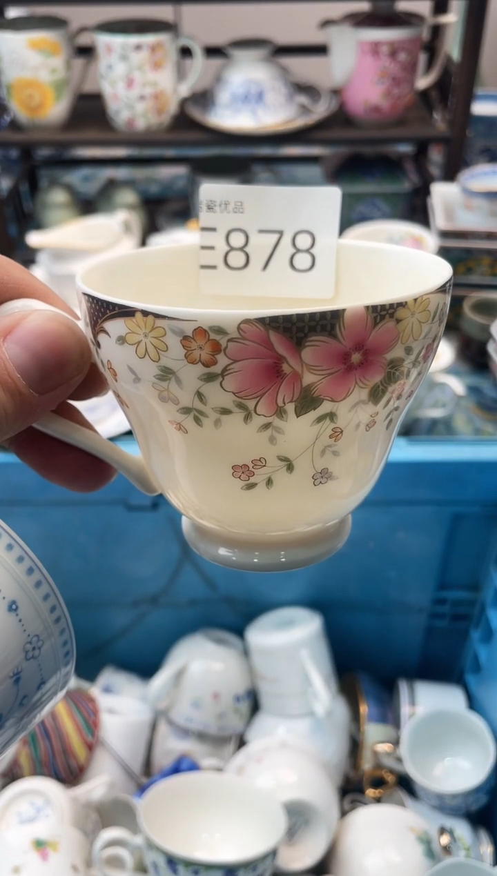 紫*瑞瓷甄选瓷器18包邮E878