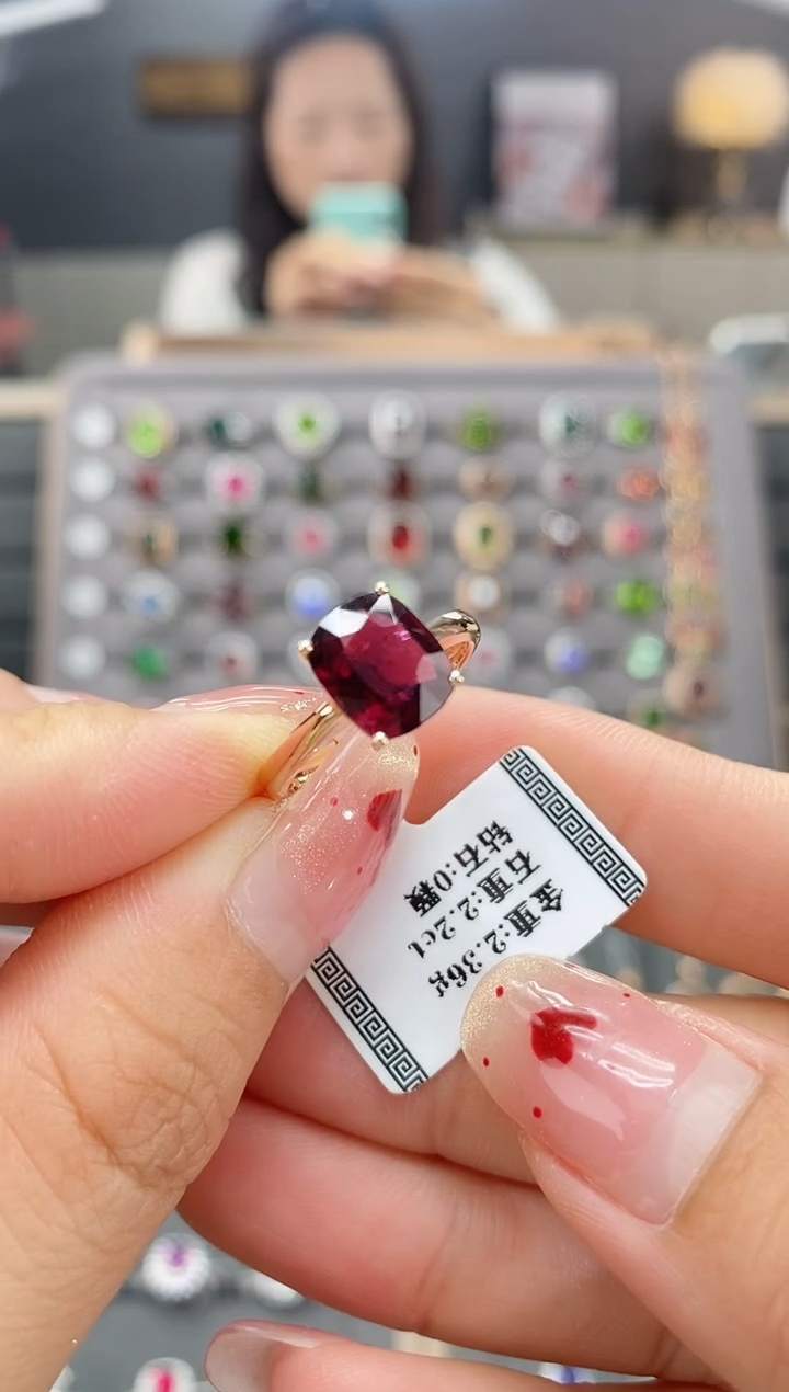 【闪购商品】碧玺戒指18K金镶嵌2.2   