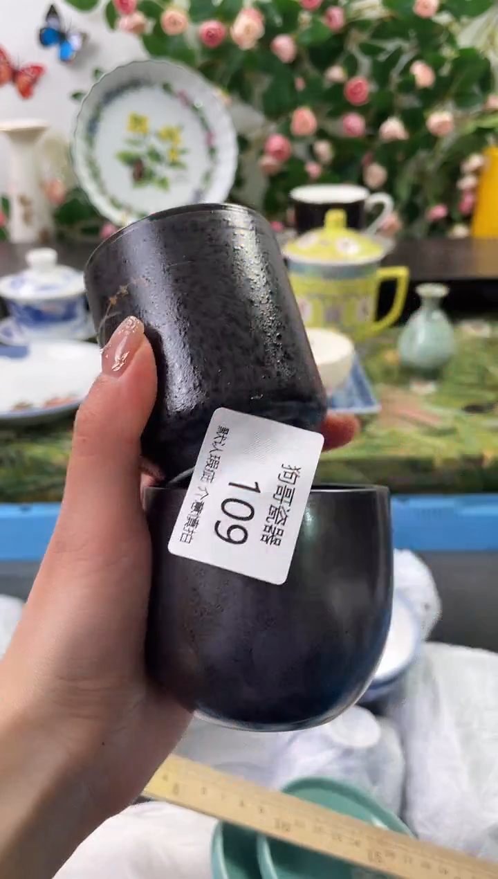 【闪购商品】瓷片109+2海外中古回流瓷器 默认瑕疵慎拍