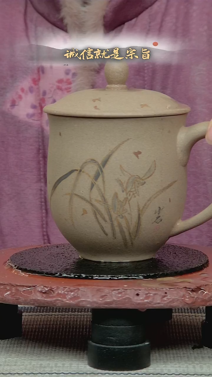 茶杯紫砂用****63504354035342