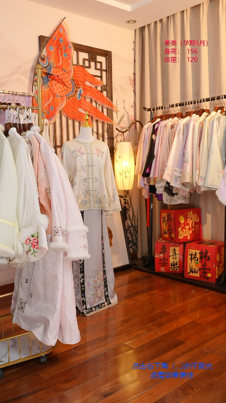 【闪购商品】刺绣苏绣服饰一物一件