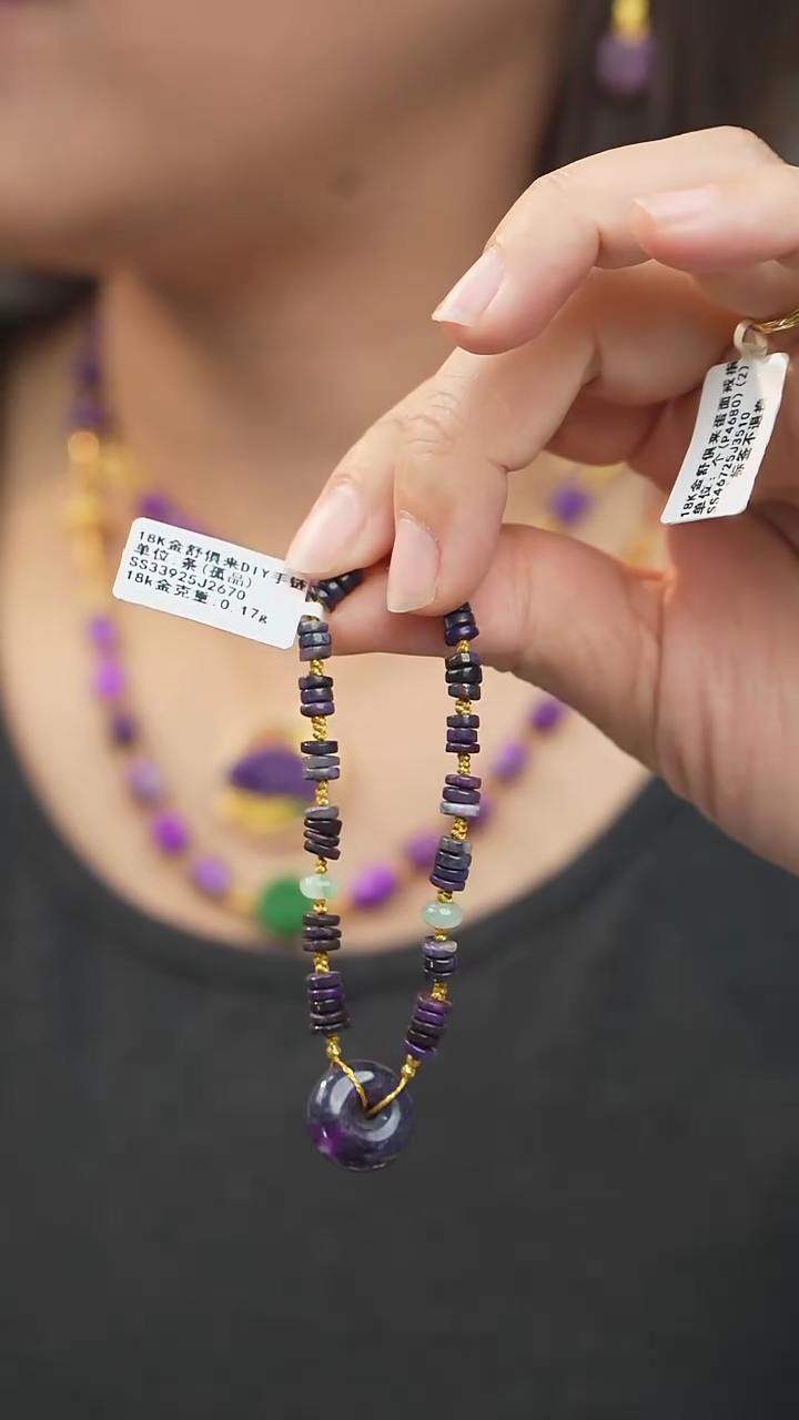 【闪购商品】苏纪石（舒俱来）DIY/多样性发一未镶嵌E31