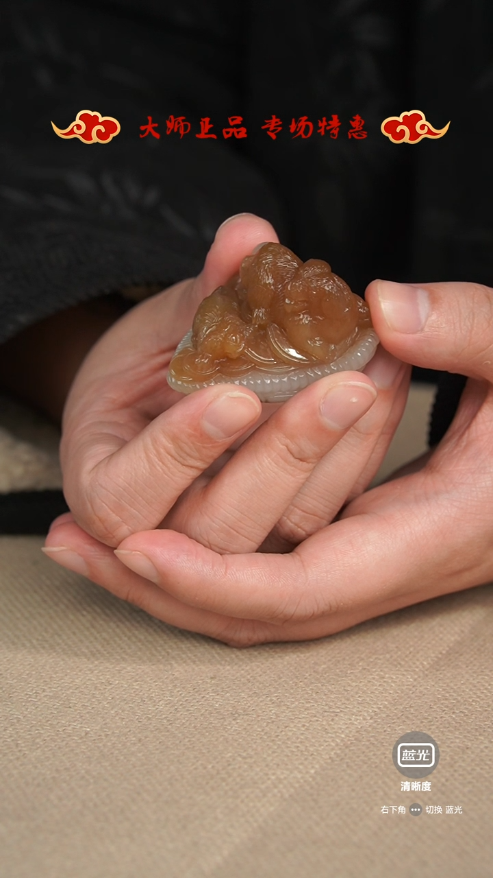 【闪购商品】和田玉把件未镶嵌把件