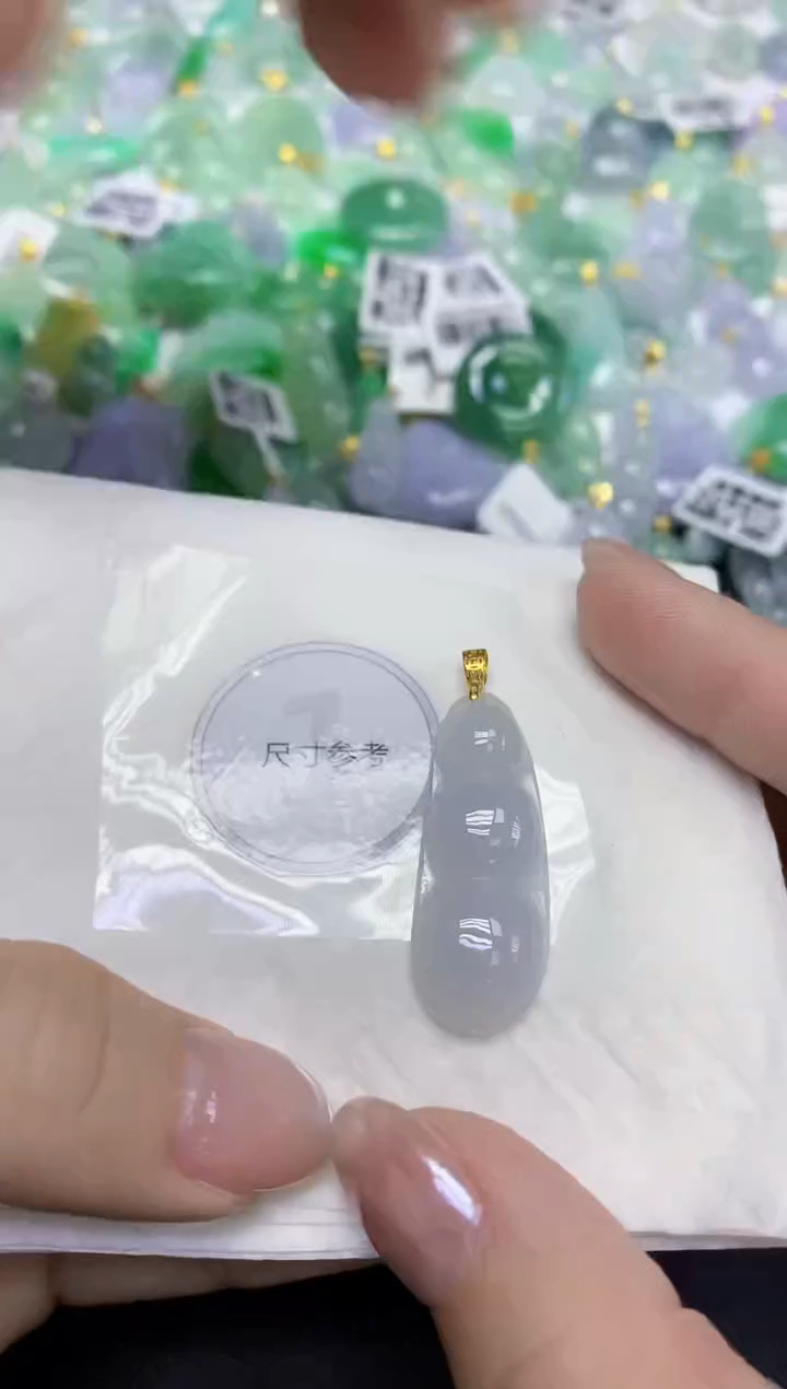 颈饰未镶嵌翡翠天然缅甸翡翠A货百元以上9元证书费自理
