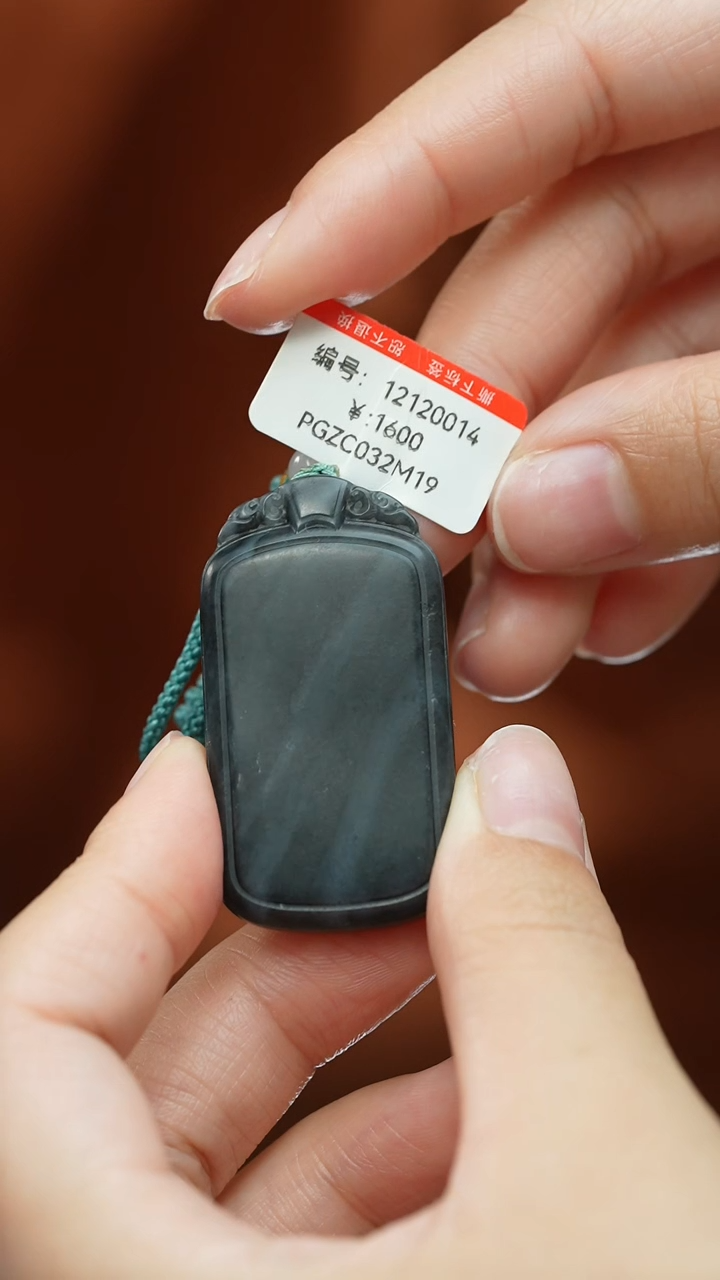 【闪购商品】和田玉颈饰未镶嵌吊坠