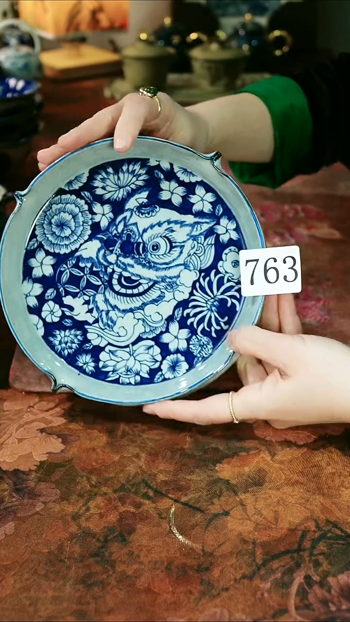 茶碗...........763