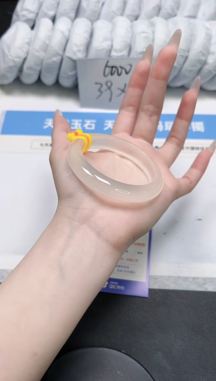 石英质玉未镶嵌手镯231-55香槟