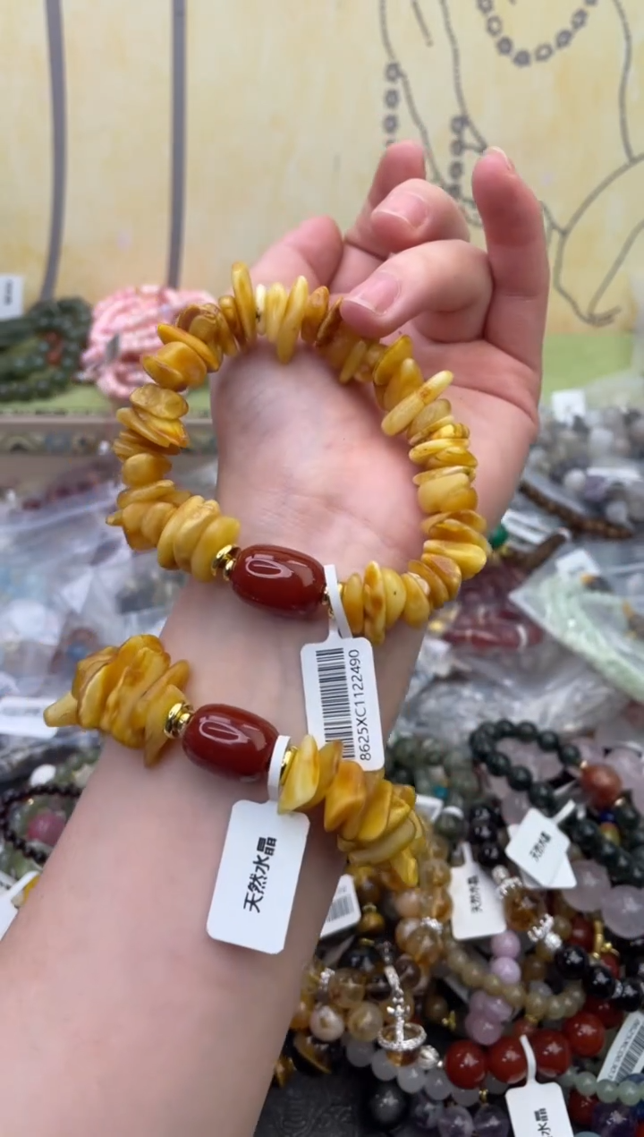 手链蜜蜡未镶嵌260