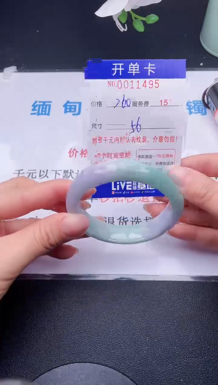 【闪购商品】95拍哪个发哪个图片为准