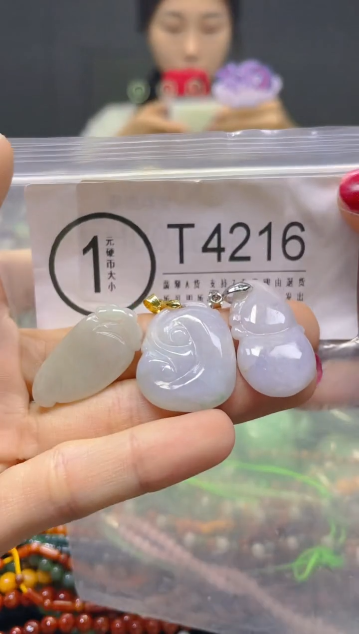 颈饰未镶嵌翡翠/T/翡翠A货，一件也是批发价
