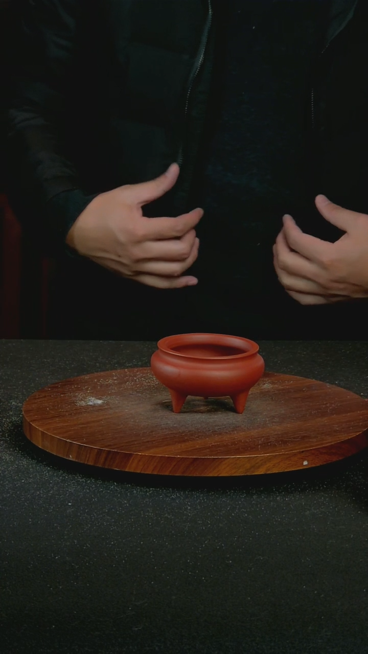 【闪购商品】紫砂C44/7*3.5