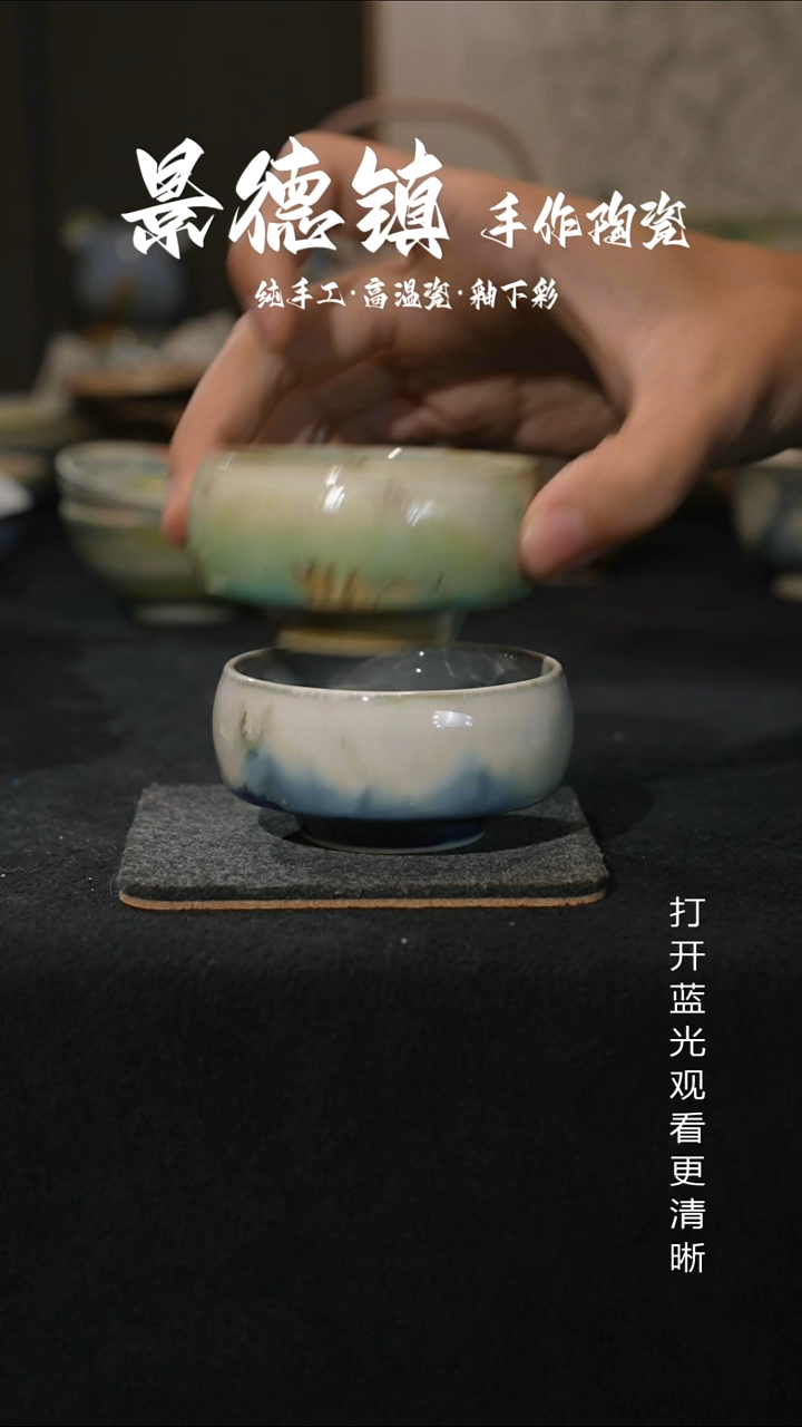 原创景德镇手工高温陶瓷693