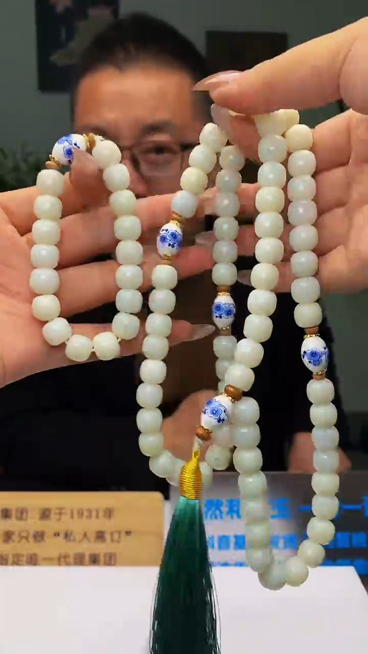 【闪购商品】定制和田玉拍一发二