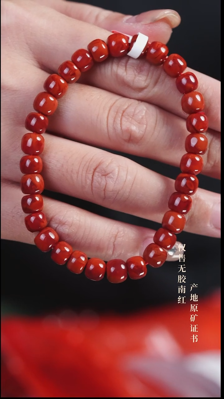 未镶嵌手串南红玛瑙学*火焰@@SCHY单-6mJ老型手工