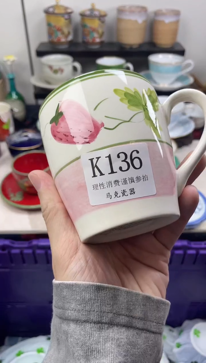 瓷片Y***y               K136