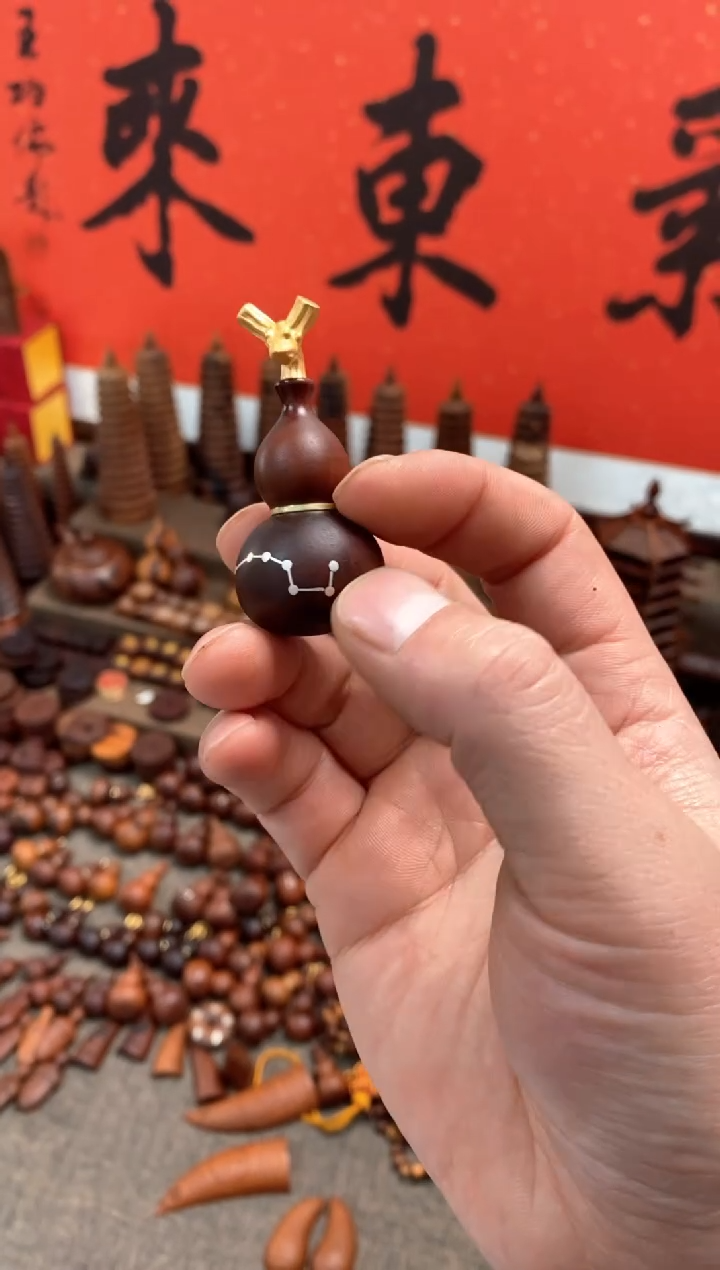 【闪购商品】木枣木龙头开口葫芦镶银七星随机发货