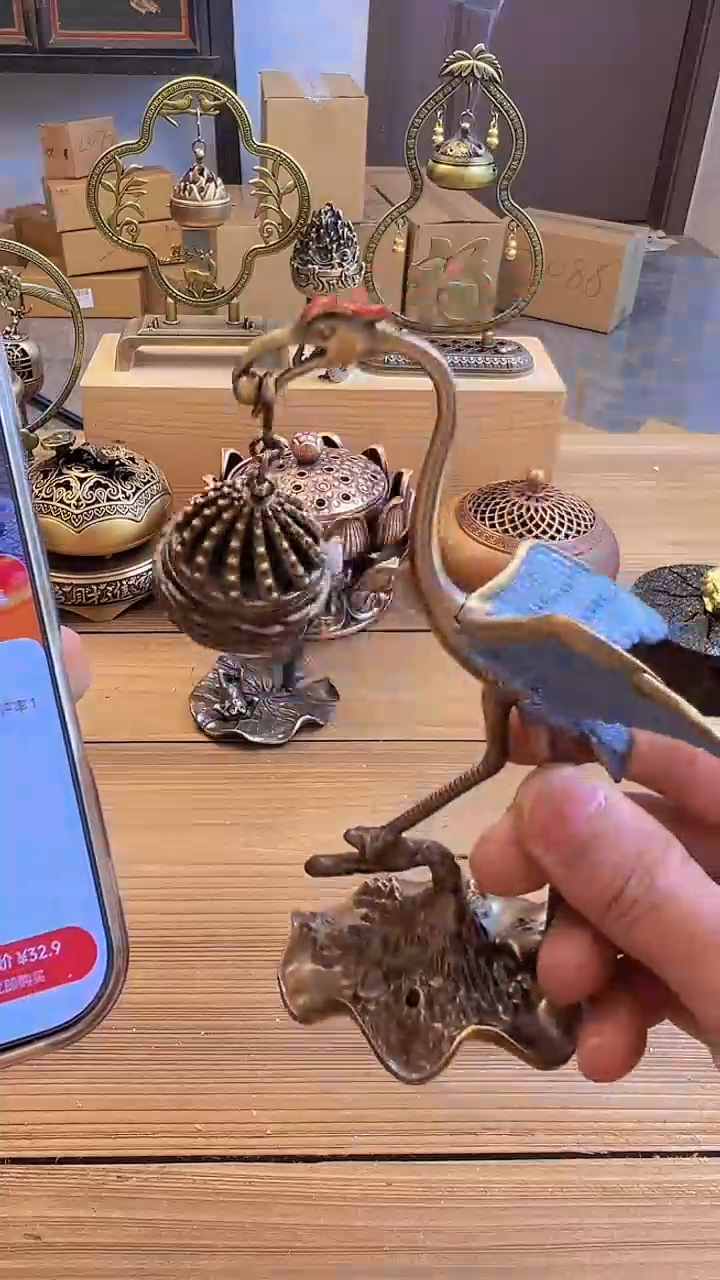 【闪购商品】1301########///