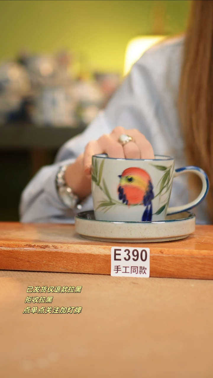 【闪购商品】其他E390窑林瓷业瓷器