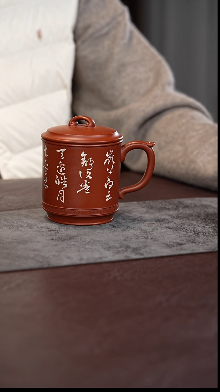 茶杯紫泥朱泥盖杯刻绘填泥