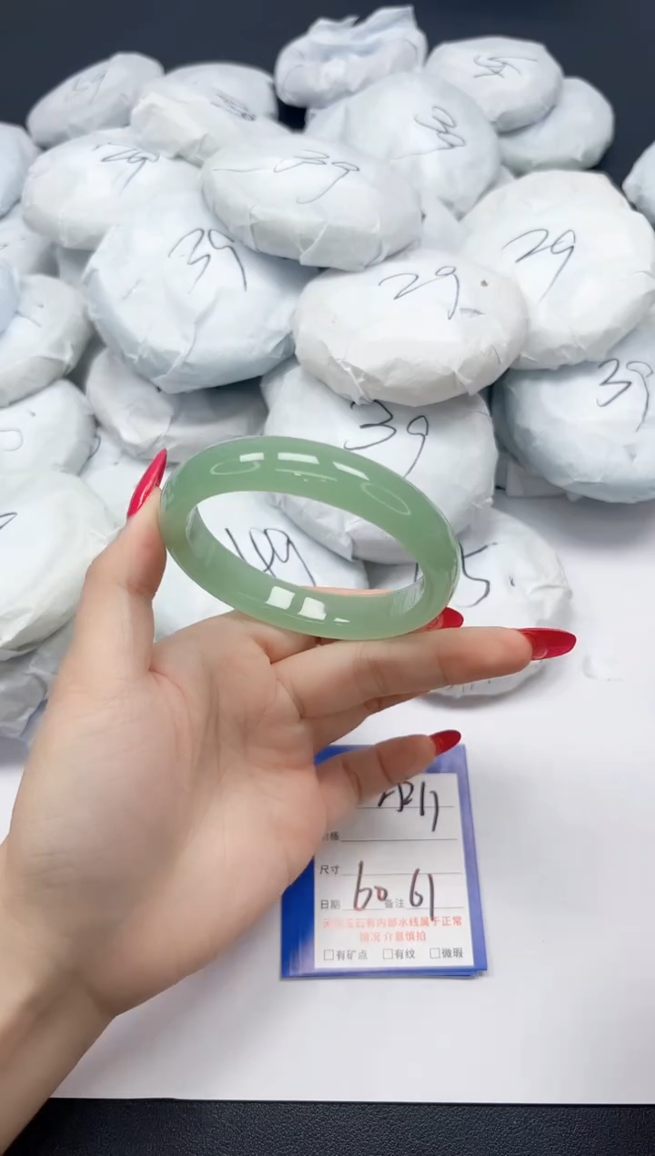 未镶嵌手镯石英质玉A211/6061