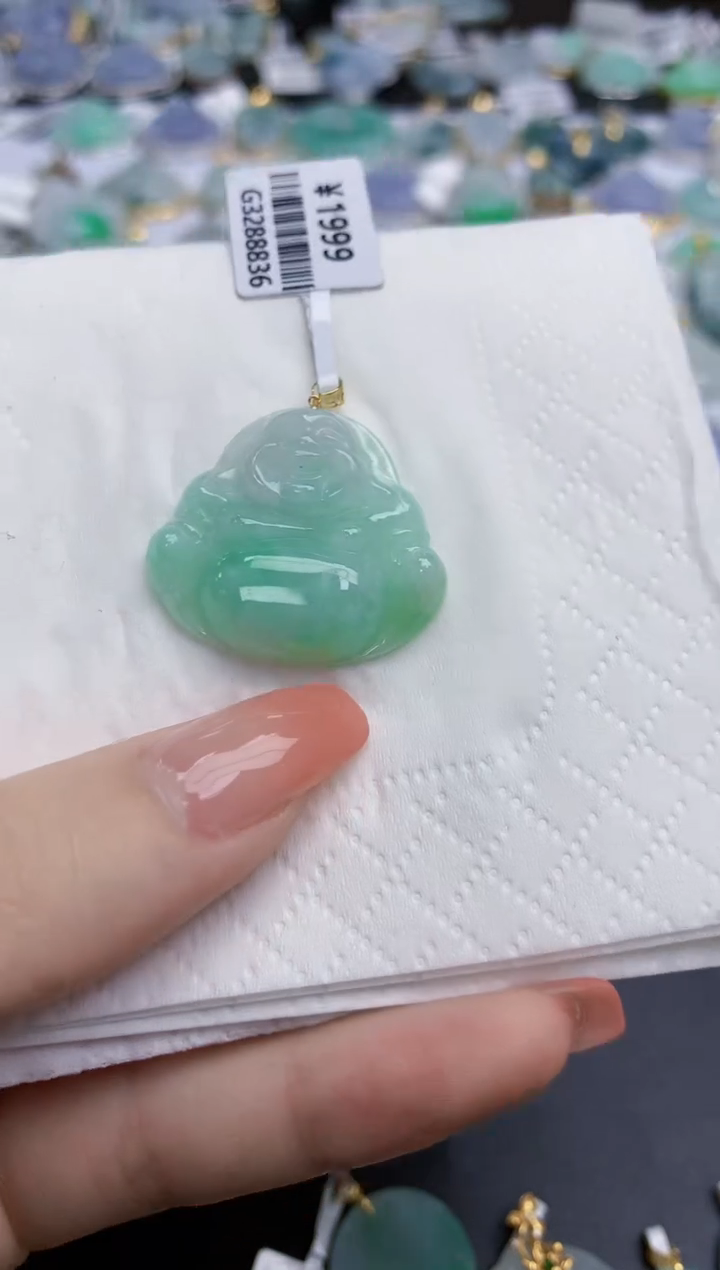 【闪购商品】翡翠颈饰未镶嵌天然缅甸翡翠A货