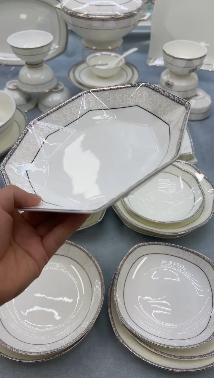 骨瓷玲珑8钻石2个 