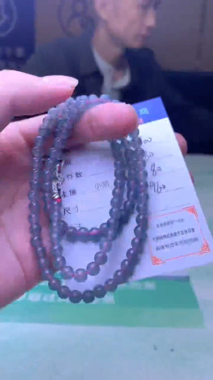 定制翡翠未镶嵌-毛货-不退不换-