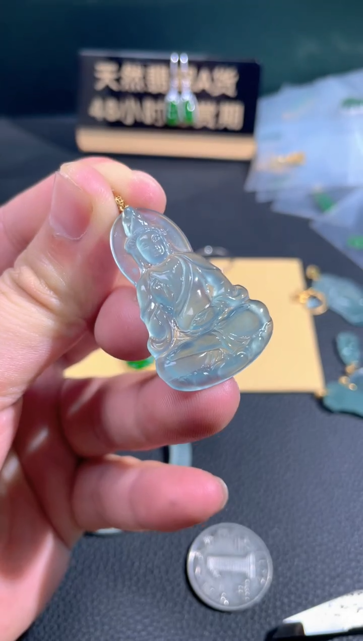 【闪购商品】翡翠颈饰18K金镶嵌翡翠