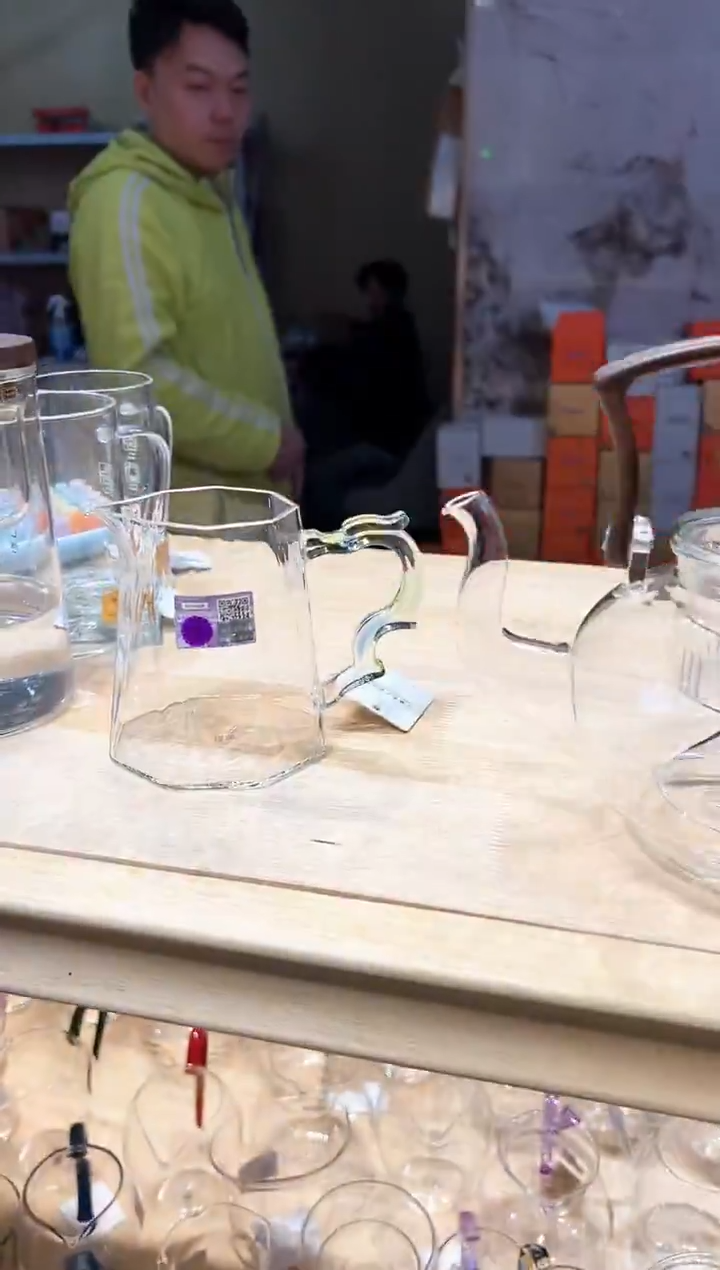 呵*禾器晶隆公道杯迷翠