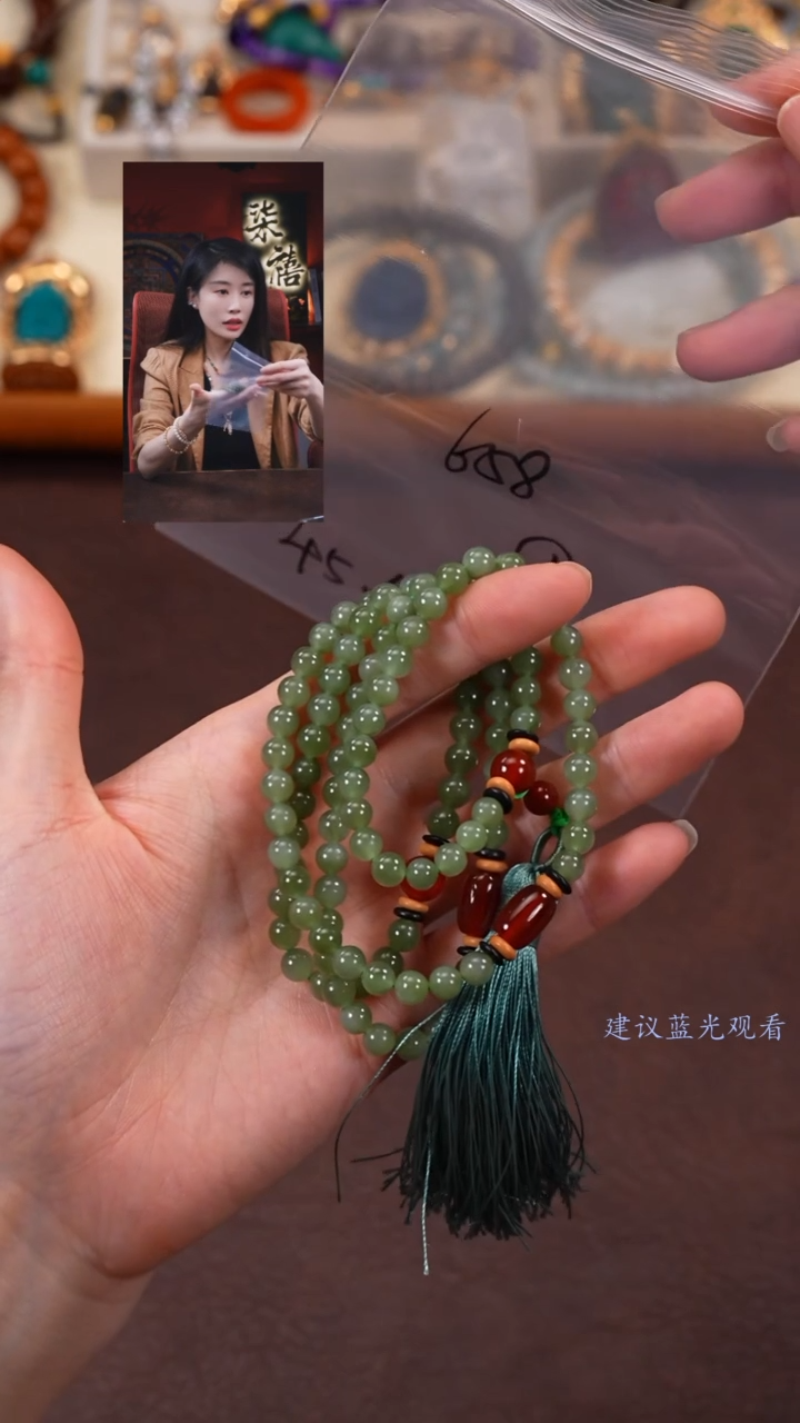 【闪购商品】和田玉手串未镶嵌柒禧文玩回血好物