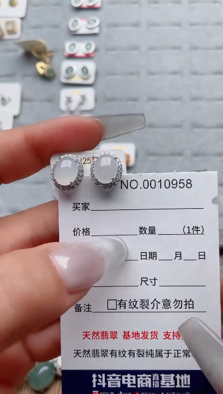 【闪购商品】翡翠戒指银S925镶嵌·