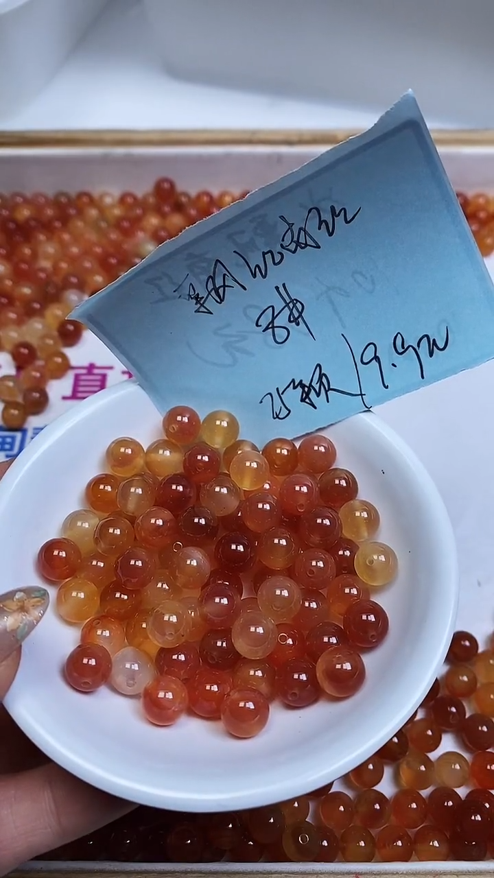 未镶嵌散珠南红玛瑙E809 飘红南红8mm25颗9.9元