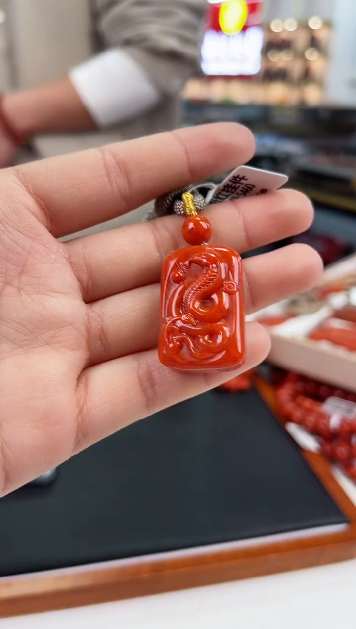 【闪购商品】南红玛瑙吊坠未镶嵌一个/条