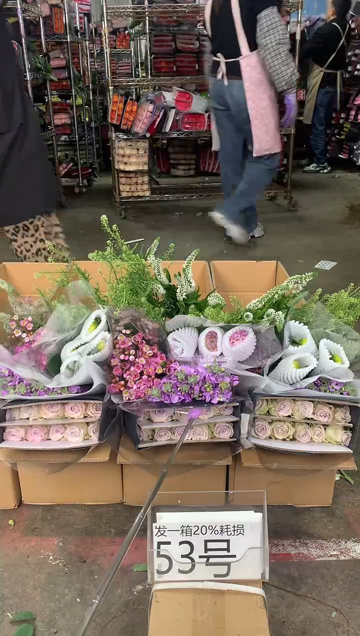 53号♥中通含20%耗损发一箱