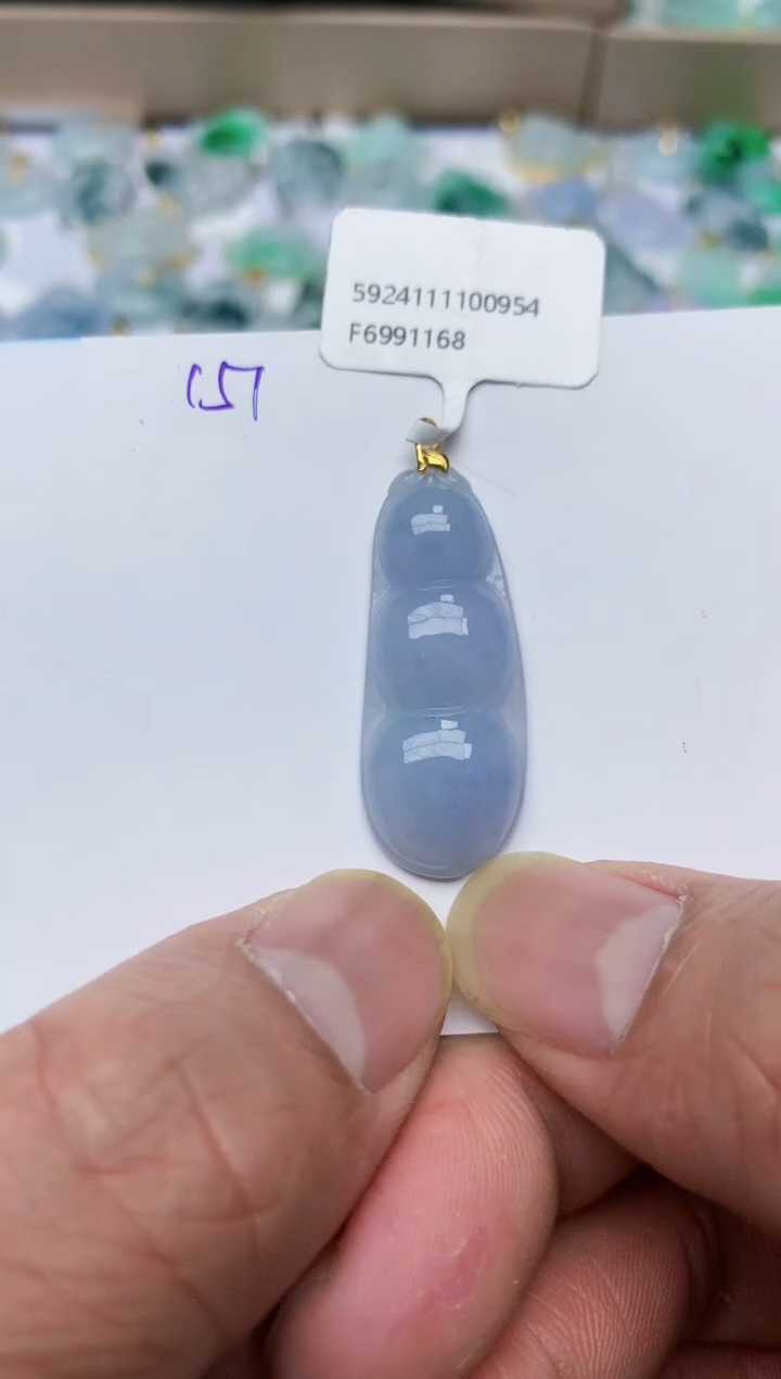 【闪购商品】翡翠颈饰18K金镶嵌天然翡翠A货  