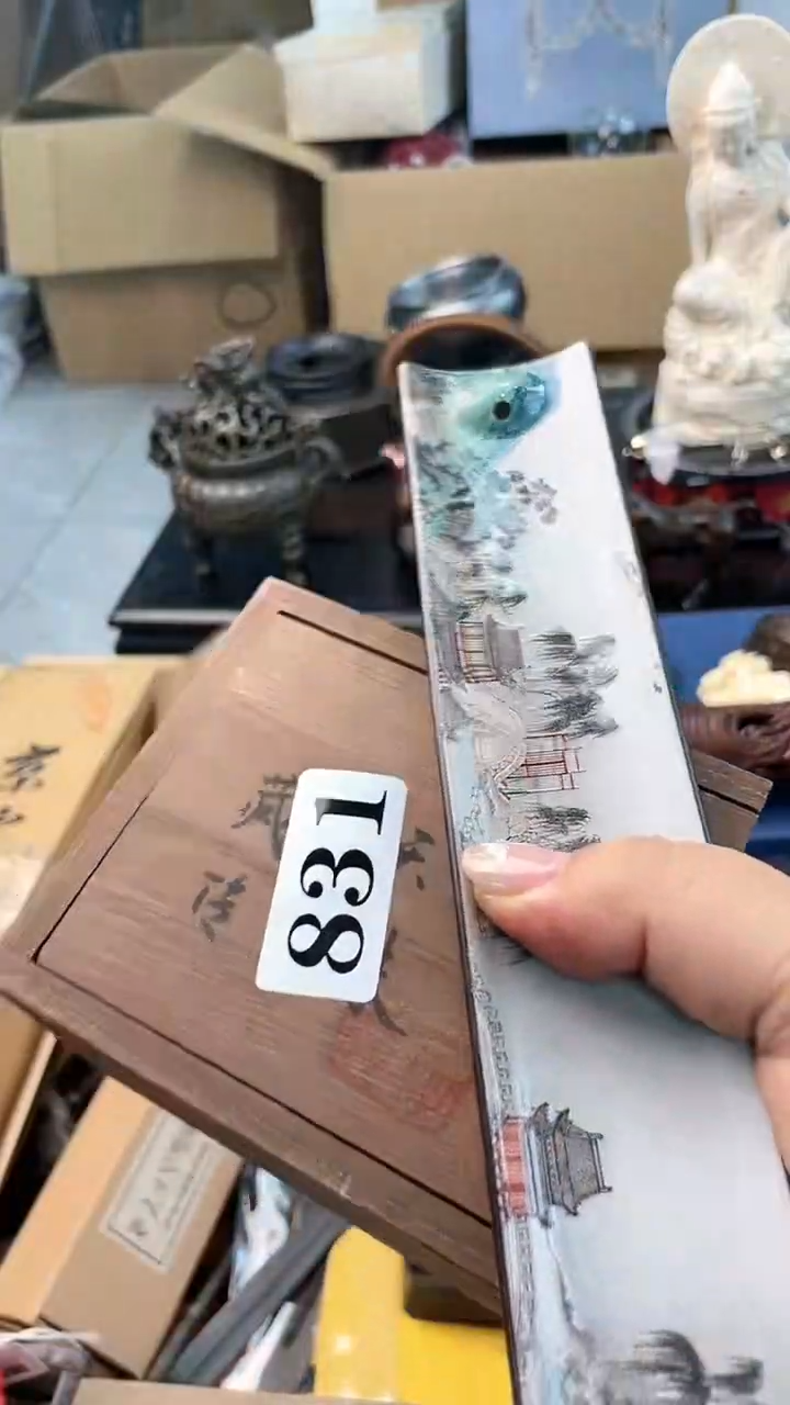 【闪购商品】瓷片831炎美杂货铺质量保证