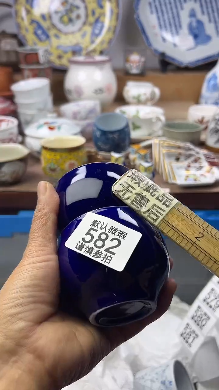 陶港****圈顺鑫工艺品店闪购