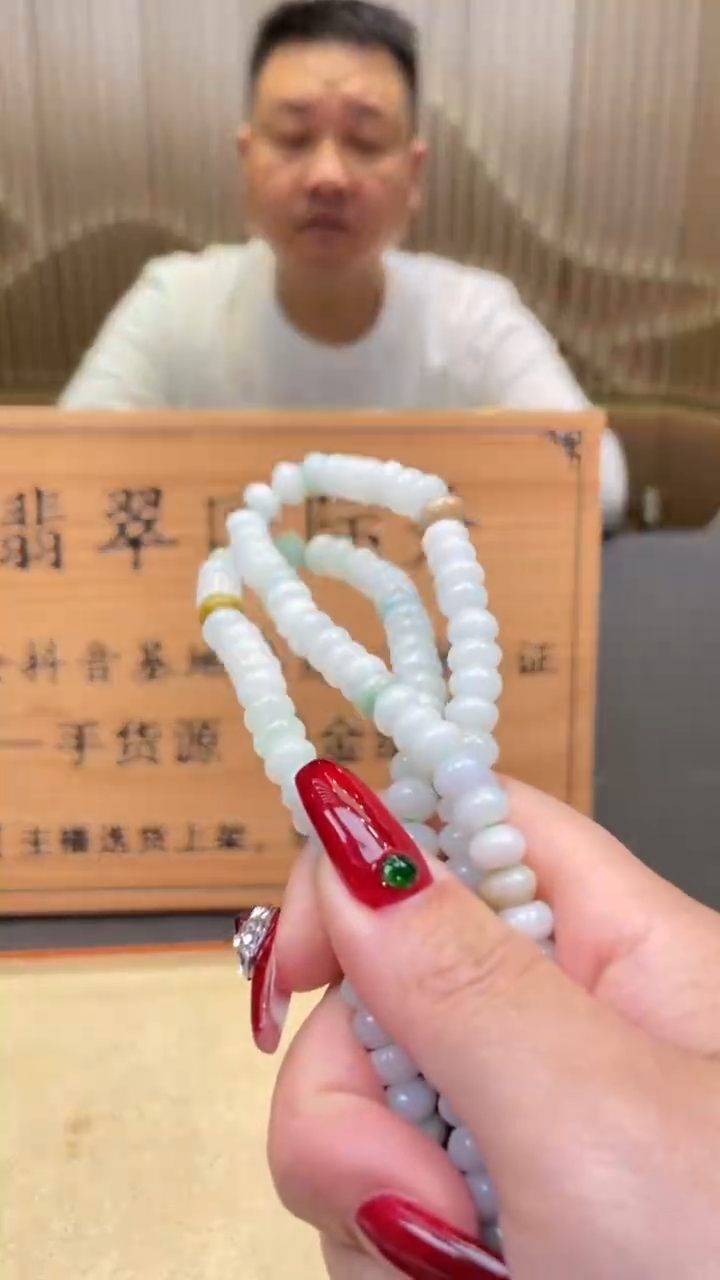 【闪购商品】定制翡翠未镶嵌多样性发货 (只发一件) *A3