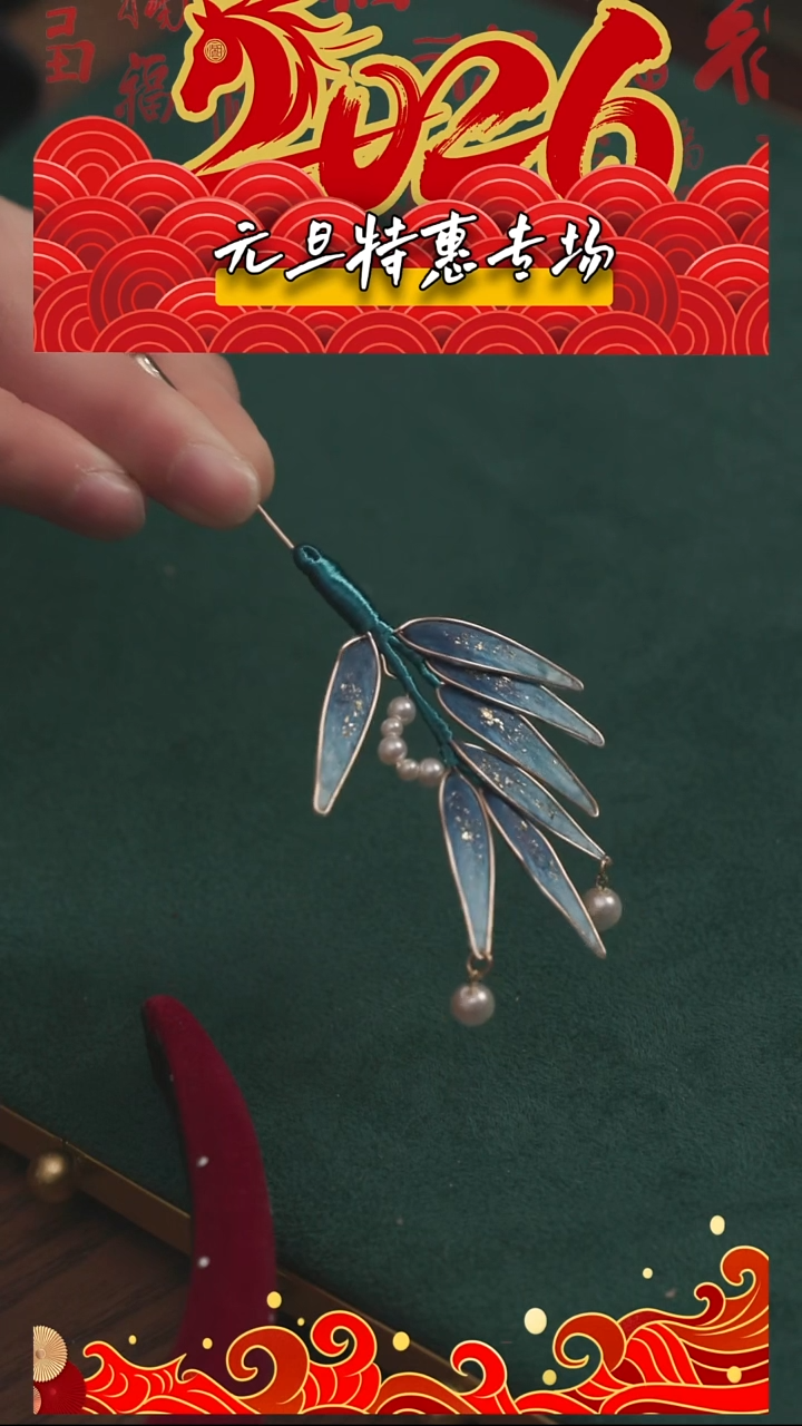 刺绣湘传礼纯手工胸针