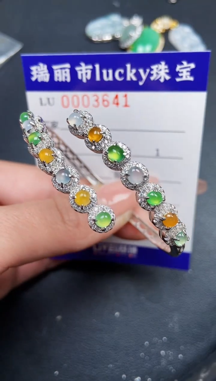 【闪购商品】翡翠颈饰银S925镶嵌3641