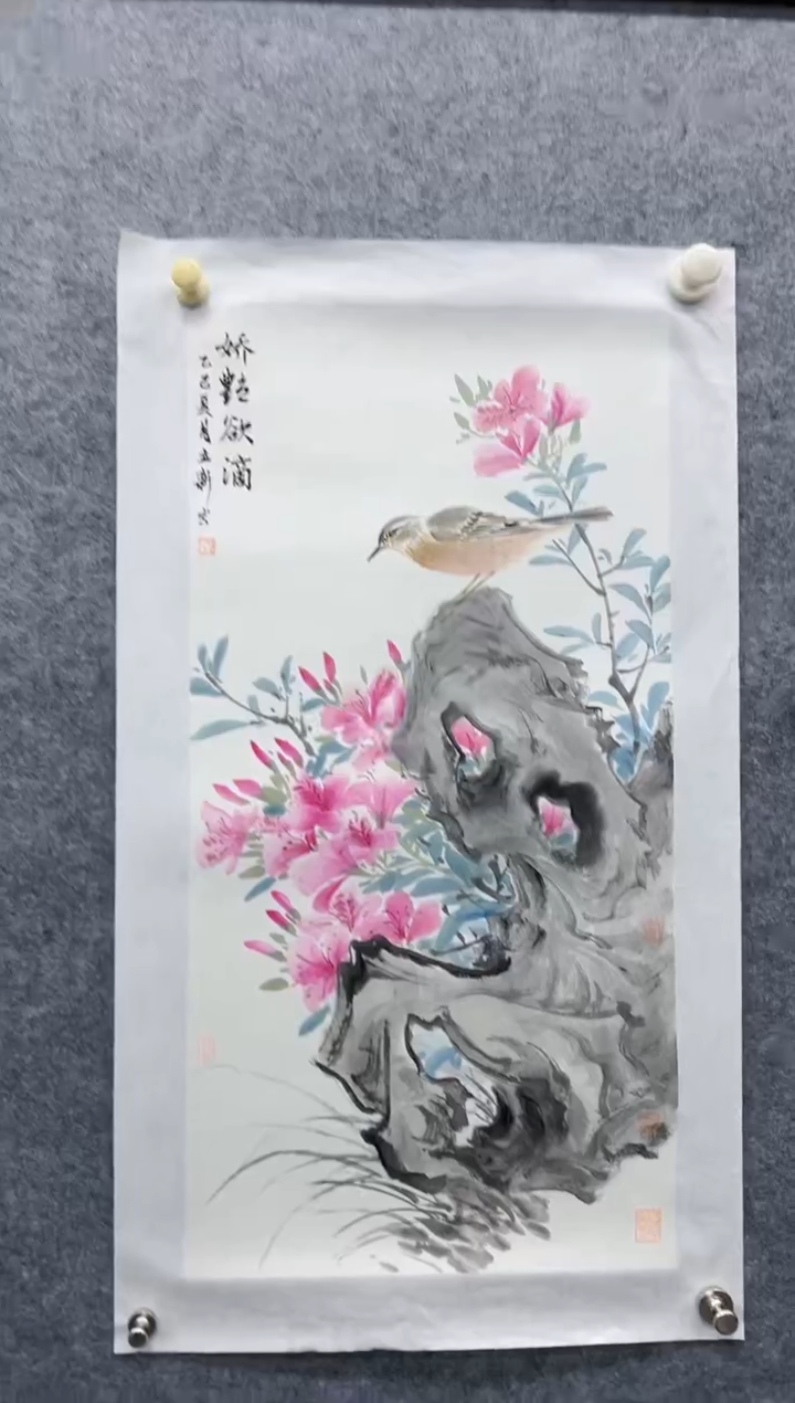 国画精品精品精品精品