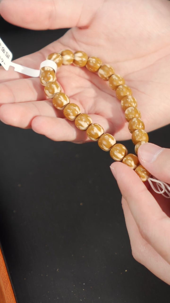 【闪购商品】紫金鼠手串紫金鼠实心花心9  W17