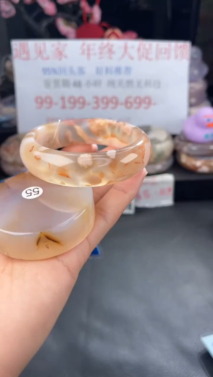 【闪购商品】石英质玉手镯未镶嵌56